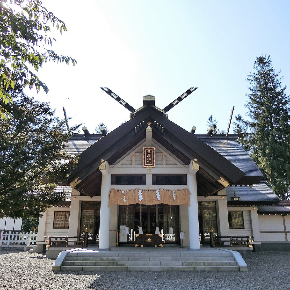 ⛩️ 오토후케 신사 (오토후케 진자) 이미지 5